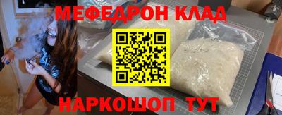 мдпв Изобильный