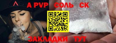 бутират Ирбит