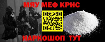 мдпв Изобильный