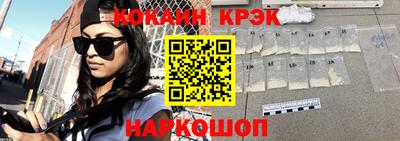 PSILOCYBIN Ипатово