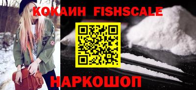 бутират Ирбит