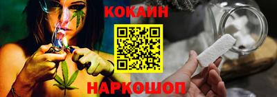 PSILOCYBIN Ипатово
