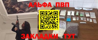 PSILOCYBIN Ипатово