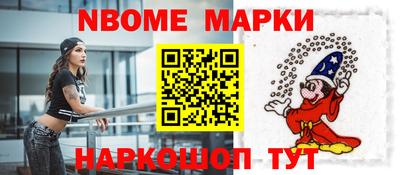 мдпв Изобильный