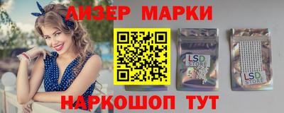 PSILOCYBIN Ипатово