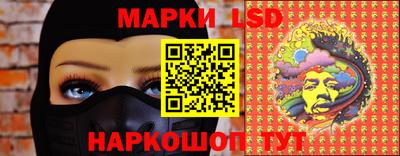 бутират Ирбит