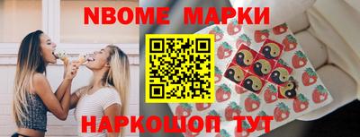 PSILOCYBIN Ипатово