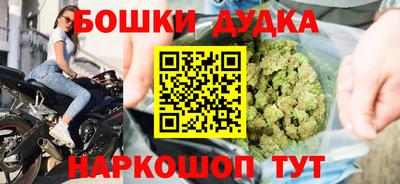 PSILOCYBIN Ипатово