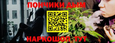PSILOCYBIN Ипатово