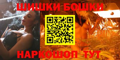 бутират Ирбит
