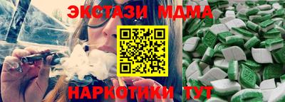 мдпв Изобильный