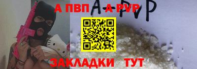 бутират Ирбит