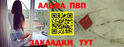 бутират Ирбит