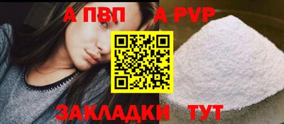 бутират Ирбит