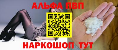PSILOCYBIN Ипатово