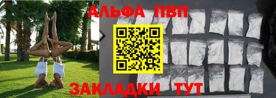 мдпв Изобильный