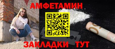 бутират Ирбит