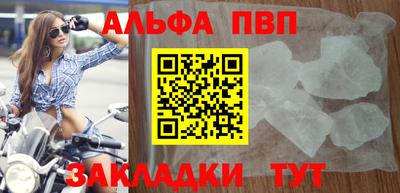 PSILOCYBIN Ипатово