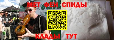 мдпв Изобильный