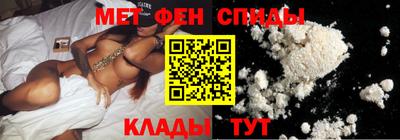 PSILOCYBIN Ипатово