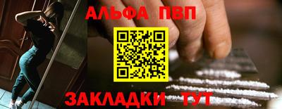бутират Ирбит