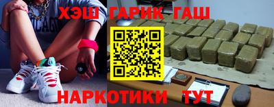 PSILOCYBIN Ипатово