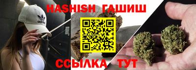 PSILOCYBIN Ипатово