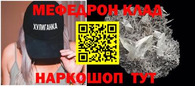 PSILOCYBIN Ипатово