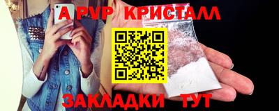 мдпв Изобильный