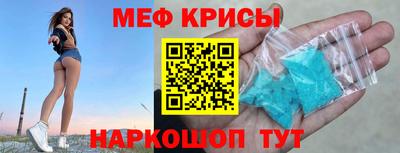 PSILOCYBIN Ипатово